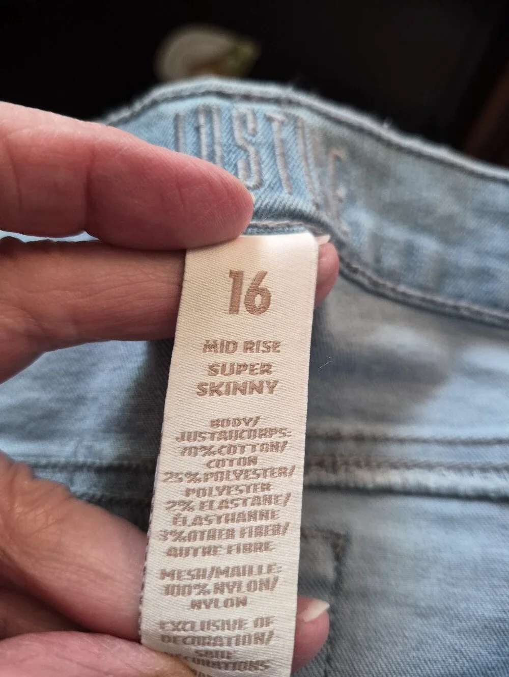 NWT Justice Girls Mid Rise Sequined Jeans - 16 U3